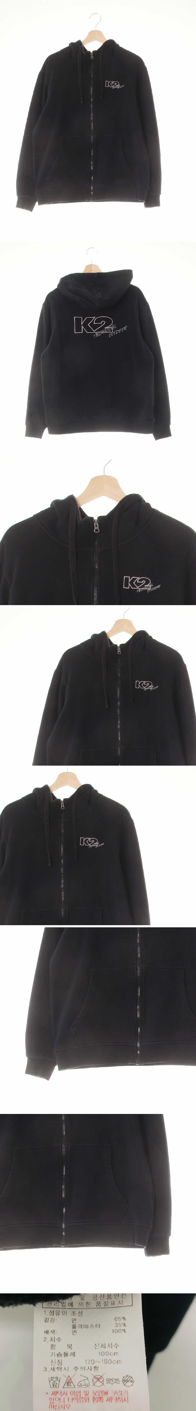 k2 하이넥후드집업 k2 블랙 면혼방 하이넥후드집업