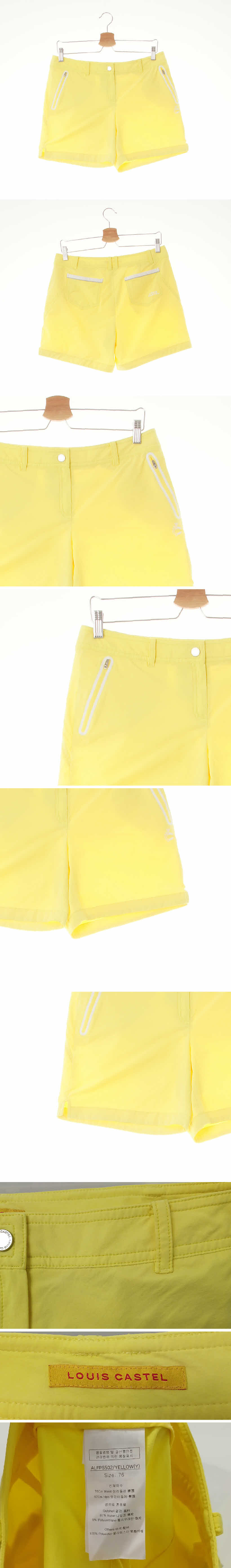 루이까스텔 자수포켓로고스트레치숏츠 루이까스텔 레몬옐로우 프린팅 자수포켓로고스트레치숏츠