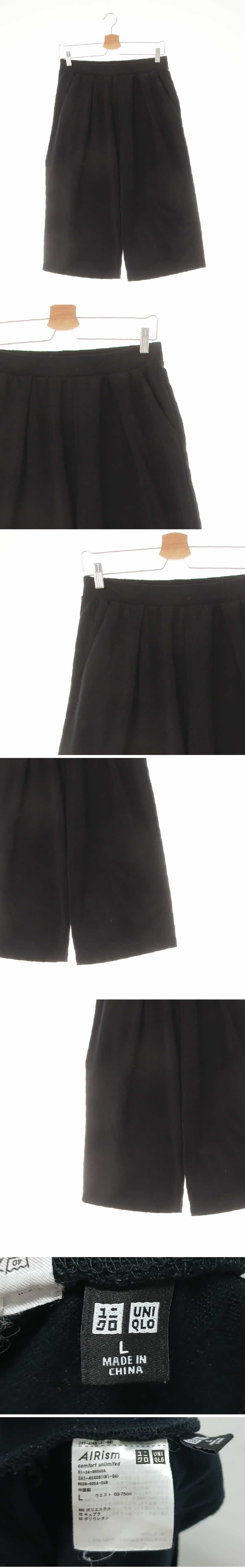 유니클로 블랙 에어리즘 핀턱와이드7부팬츠