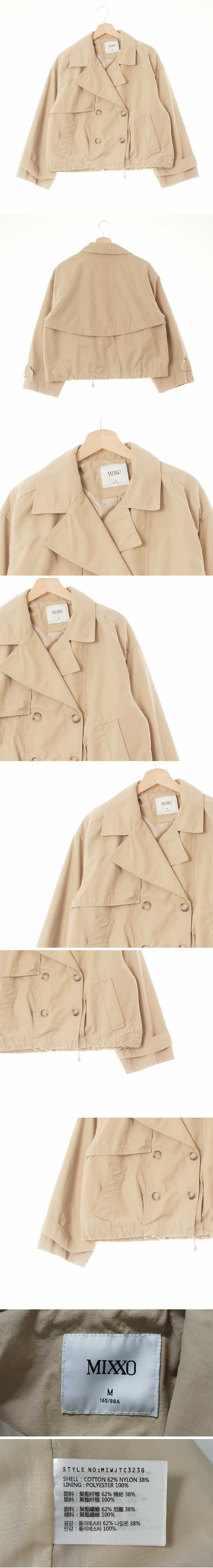 mixxo 오버사이즈빅카라더블재킷 mixxo 베이지 오버사이즈빅카라더블재킷