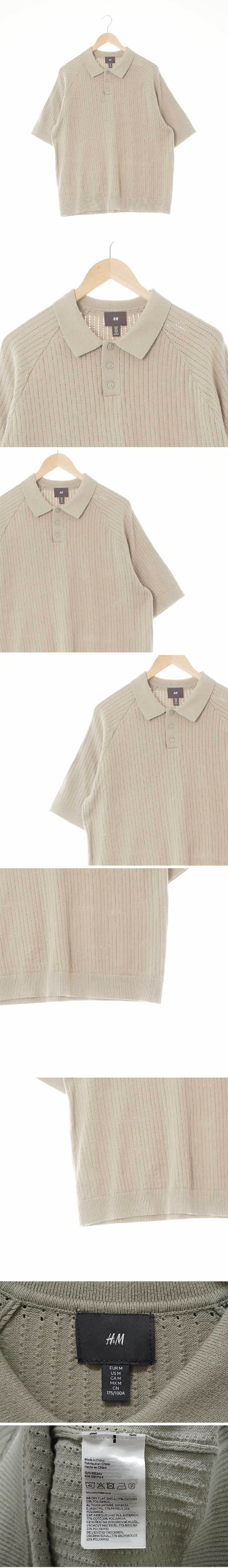 h&m 알팔파베이지 면혼방 골지레글런루즈반팔카라니트