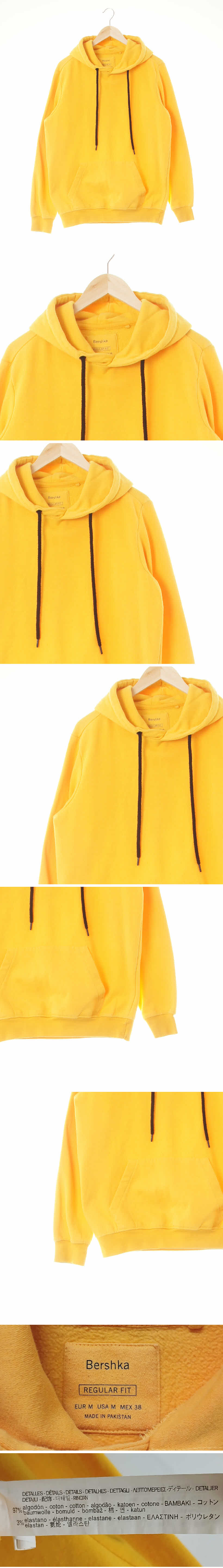 bershka 포켓후드티 bershka 메리골드옐로우 면혼방 포켓후드티