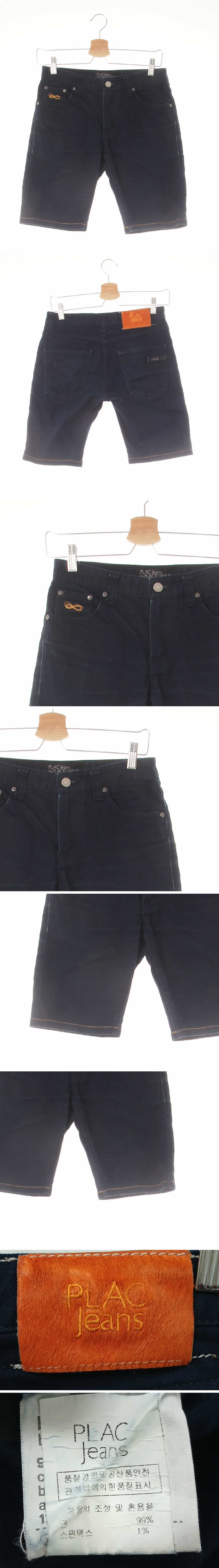 plac 진청 데님 하단스티치하프진