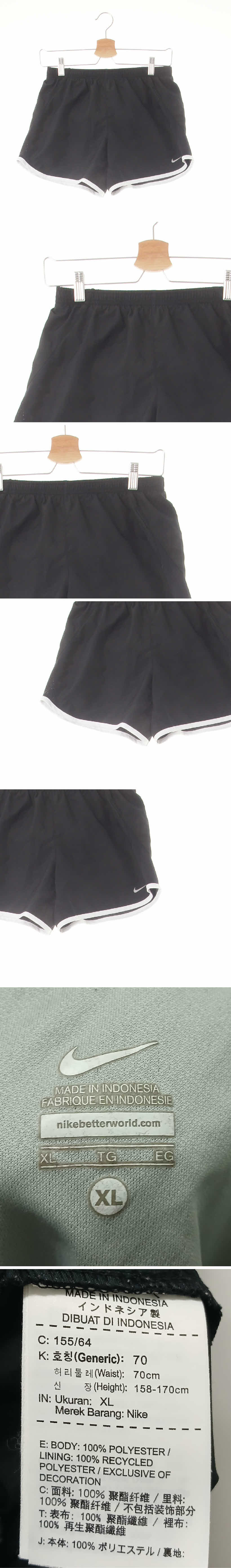 나이키 하단로고러닝숏팬츠 나이키 블랙 하단로고러닝숏팬츠