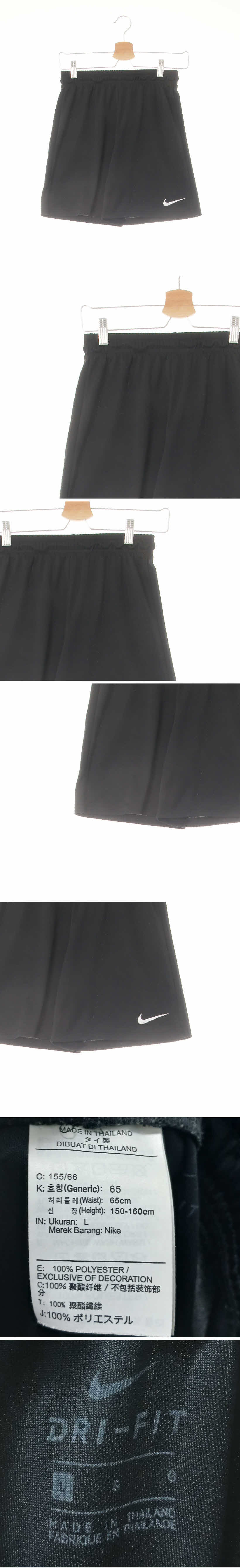 나이키 하단로고스포츠숏츠 나이키 블랙 드라이핏 하단로고스포츠숏츠