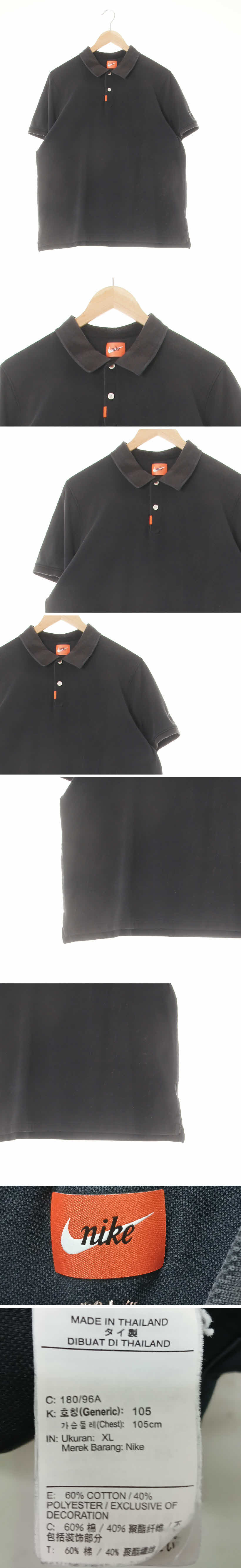 나이키 다크그레이 면혼방 카라반팔티
