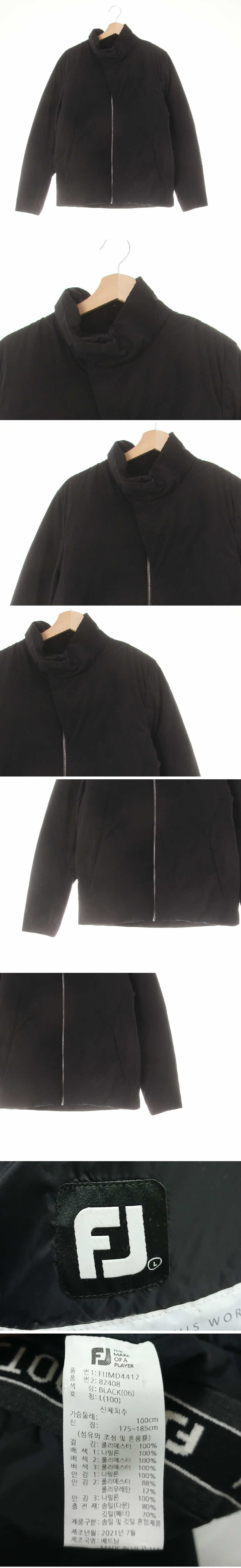 풋조이 히든양각로고패딩 풋조이 블랙 덕다운 히든양각로고패딩