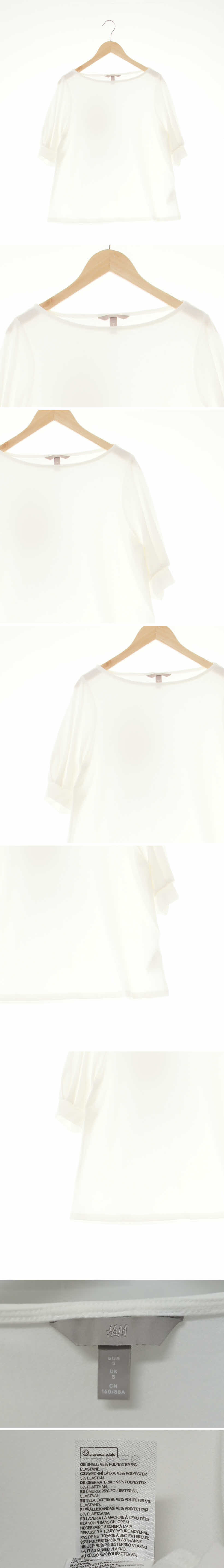 h&m 핀턱반소매보트넥티 h&m 아이보리 핀턱반소매보트넥티