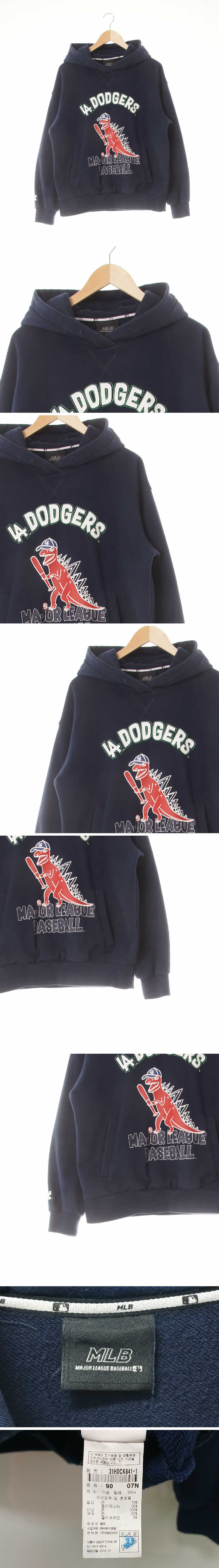 MLB 사우루스LA다저스후드티 MLB 네이비 프린팅 면혼방 사우루스LA다저스후드티