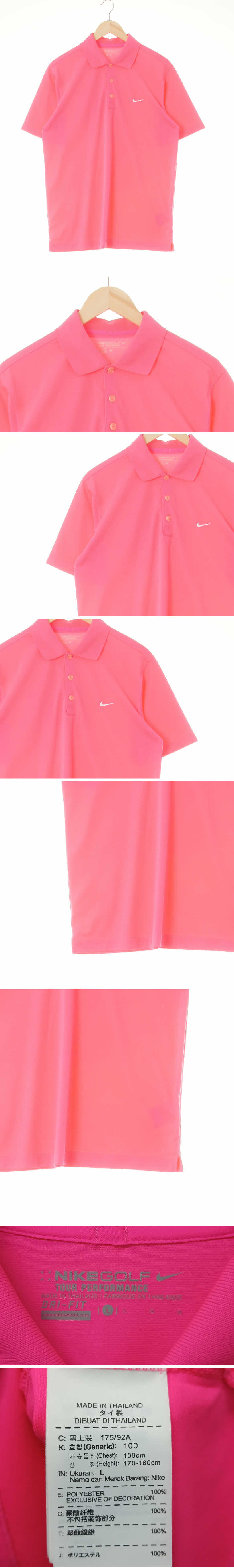 나이키 골프폴로반팔티 나이키 쇼킹핑크 드라이핏 골프폴로반팔티