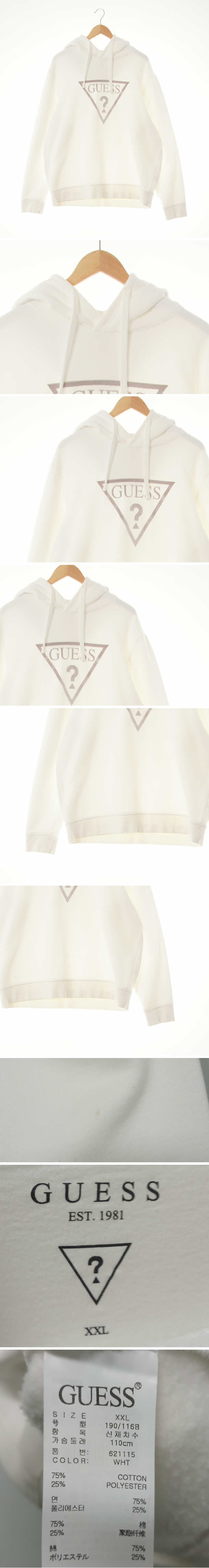Guess 벨벳중앙빅로고후드티 Guess 화이트 면혼방 벨벳중앙빅로고후드티