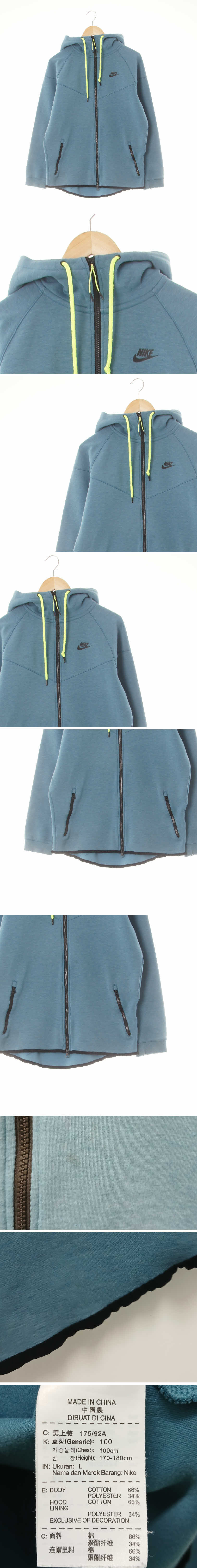 나이키 절개라인스포츠후드집업 나이키 멜란지스톰웨더블루 면혼방 절개라인스포츠후드집업