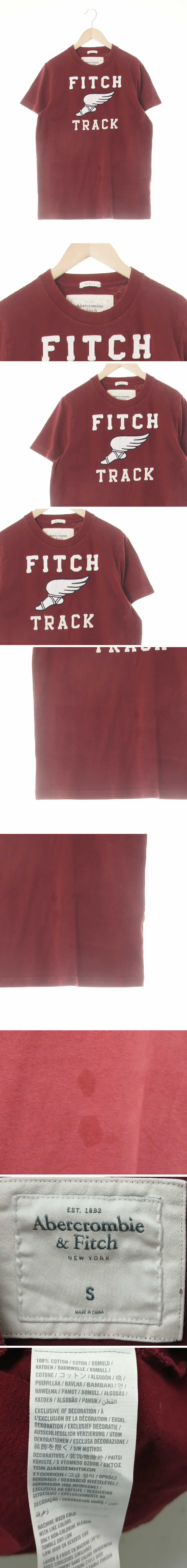 아베크롬비 머슬핏패치반팔티 아베크롬비 토니포트레드 면 머슬핏패치반팔티