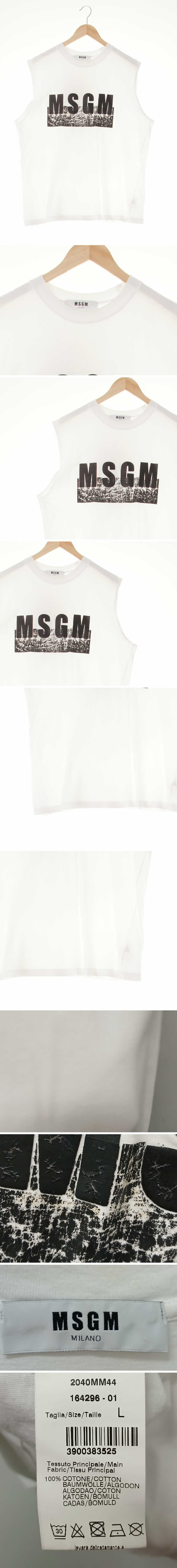 msgm 중앙로고라운드민소매티 msgm 화이트 프린팅 면 중앙로고라운드민소매티