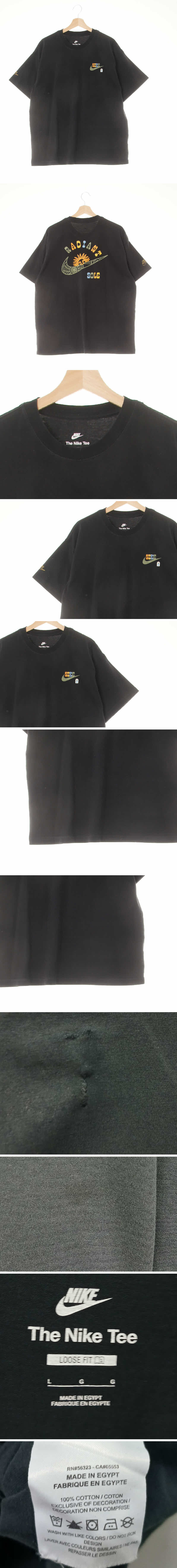 나이키 멀티컬러로고반팔티 나이키 블랙 면 멀티컬러로고반팔티