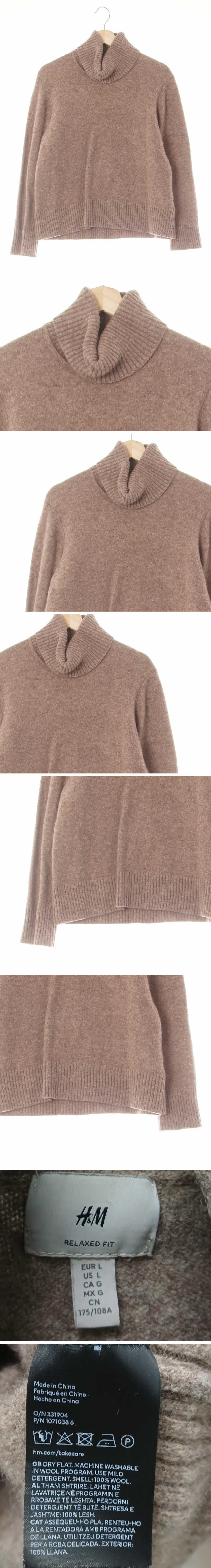 h&m 베이직터틀넥니트 h&m 내추럴멜란지브라운 울 베이직터틀넥니트