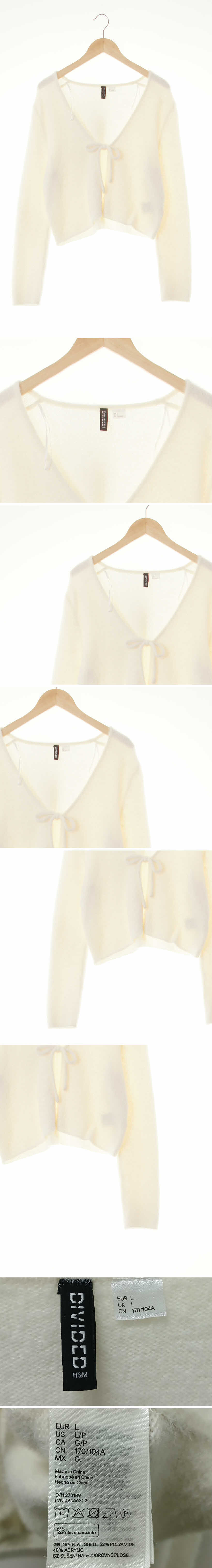h&m 헤어리리본여밈가디건 h&m 아이보리 헤어리리본여밈가디건