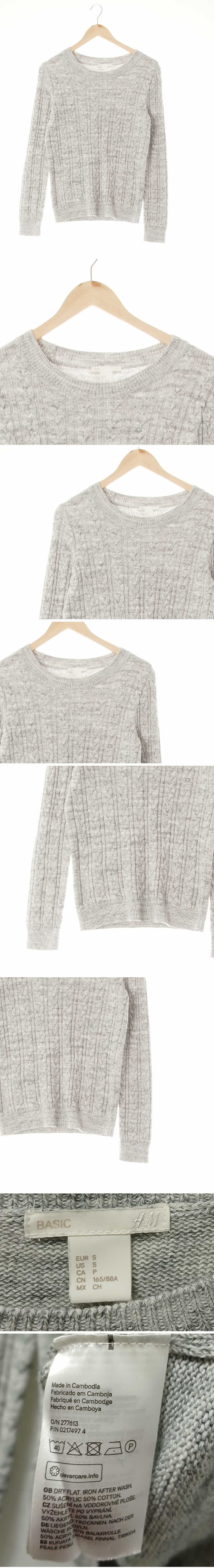 h&m 배색크루넥스웨터 h&m 그레이 케이블패턴 면혼방 배색크루넥스웨터
