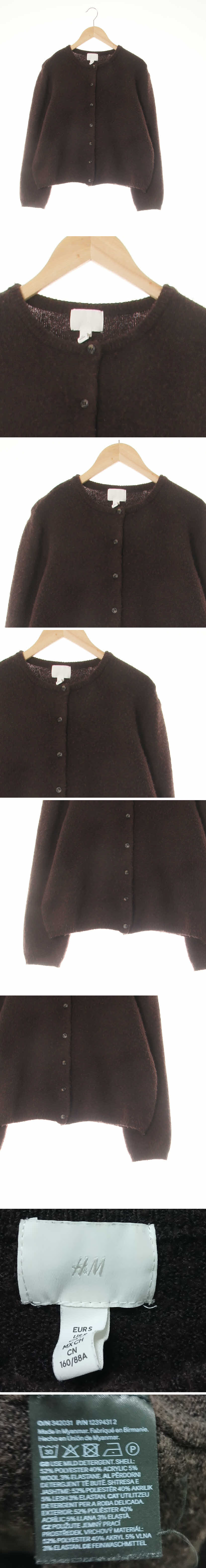 h&m 부클크롭가디건 h&m 초콜릿토르테브라운 울혼방 부클크롭가디건