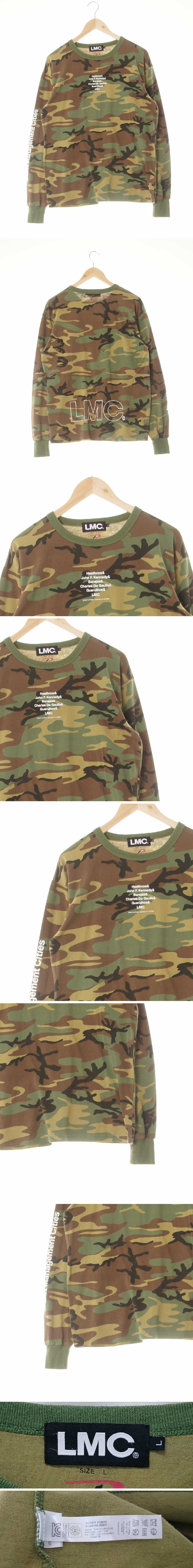 lmc 카키 카모플라쥬 면혼방 레터링라운드티셔츠