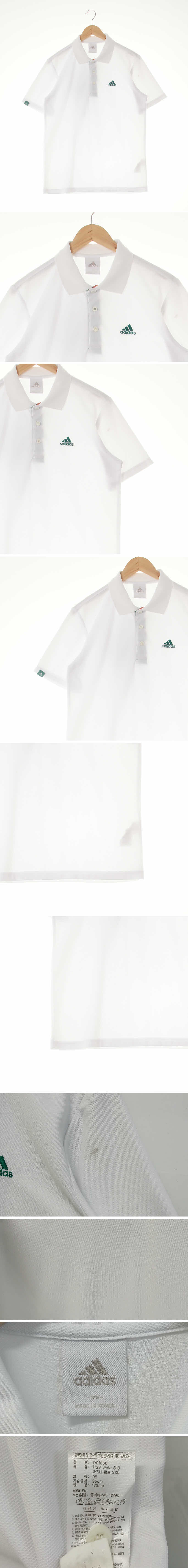 아디다스 삼선로고라이트반팔카라티 아디다스 화이트 삼선로고라이트반팔카라티