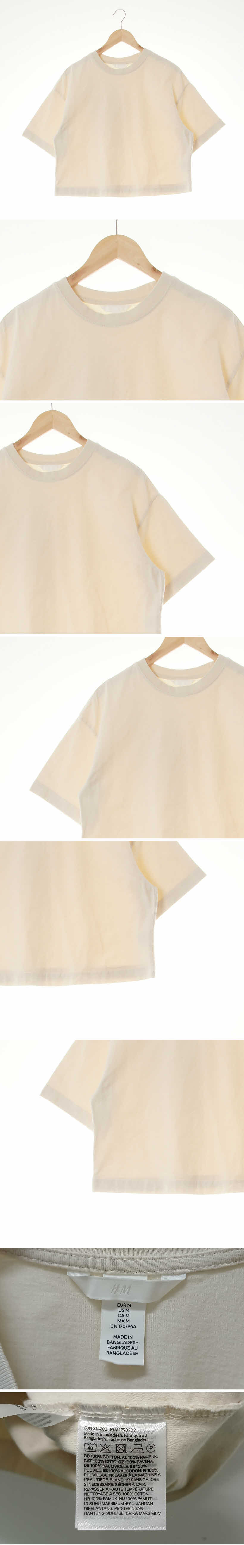 h&m 세미크롭와이드반팔티 h&m 아이보리 면 세미크롭와이드반팔티