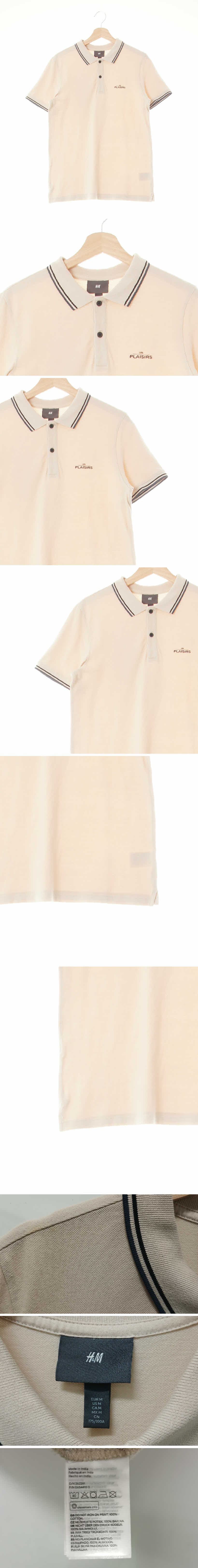 h&m 레터배색반팔카라티 h&m 베이지 프린팅 면 레터배색반팔카라티