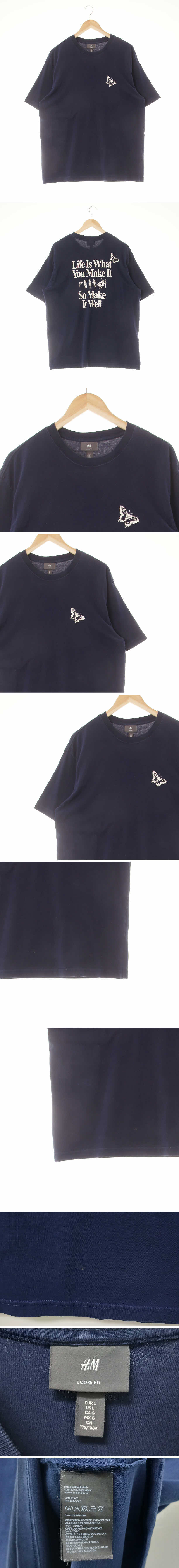 h&m 버터플라이레터링반팔티 h&m 네이비 프린팅 면 버터플라이레터링반팔티