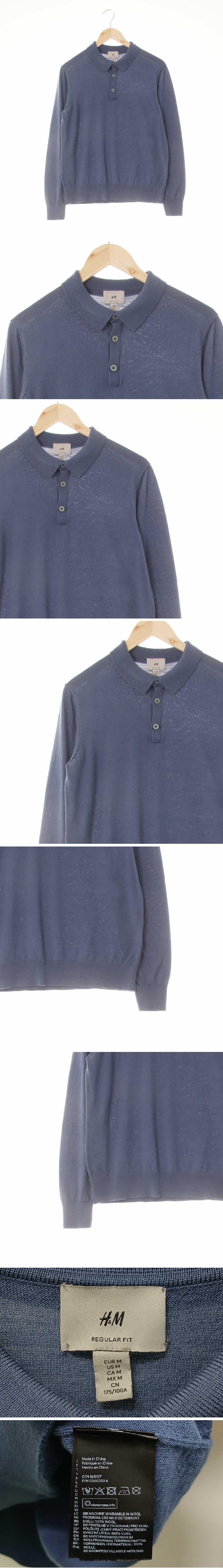 h&m 브라이트코발트블루 울 라이트시보리카라니트