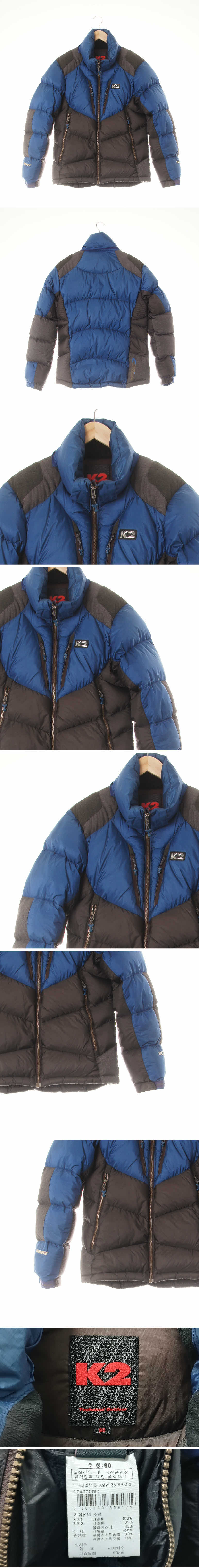 k2 하이넥투톤헤비패딩점퍼 k2 블루차콜 구스다운 하이넥투톤헤비패딩점퍼