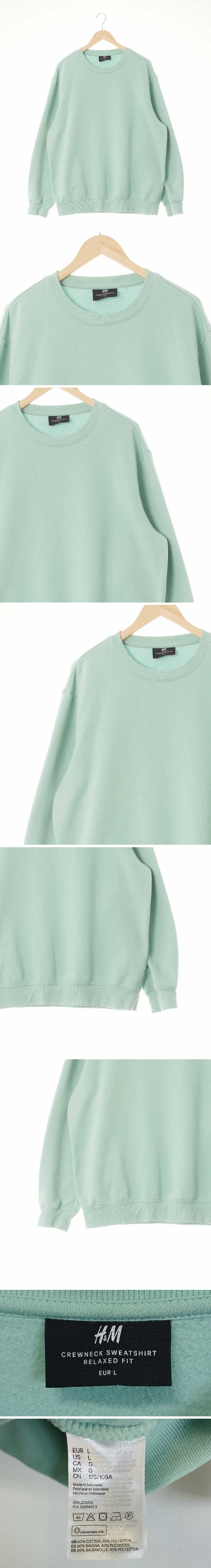 h&m 크루넥스웨트셔츠 h&m 제이드그린 면혼방 크루넥스웨트셔츠