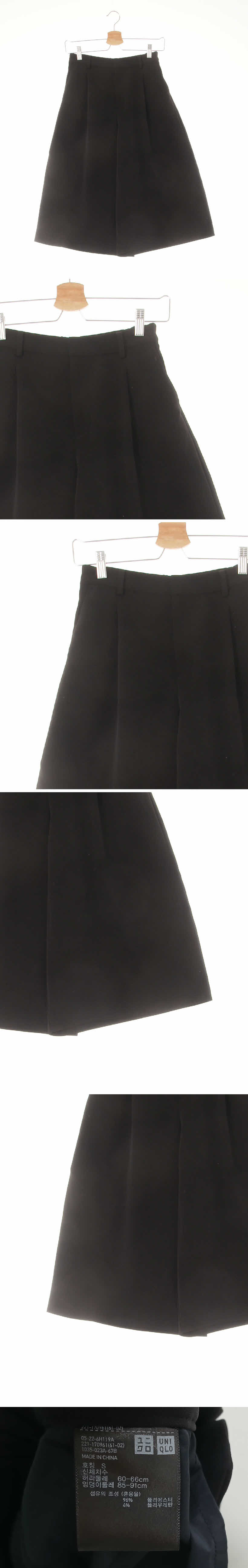 유니클로 블랙 핀턱와이드7부슬랙스팬츠