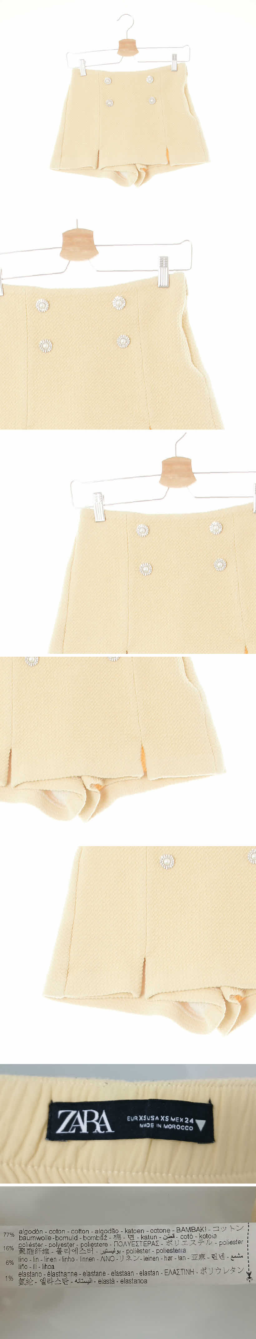 자라 플라워큐빅버튼숏큐롯팬츠 자라 선라이트옐로우 면혼방 플라워큐빅버튼숏큐롯팬츠