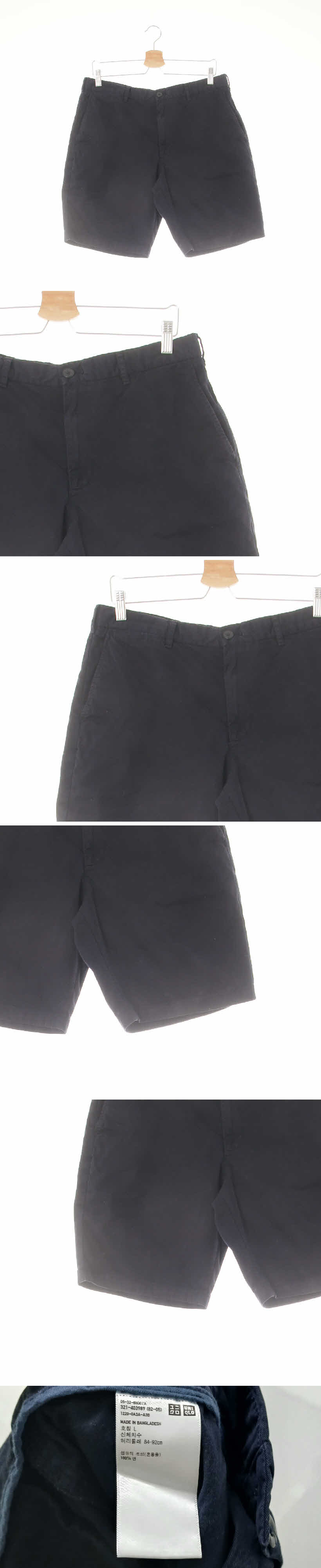 유니클로 치노반바지 유니클로 네이비 면 치노반바지