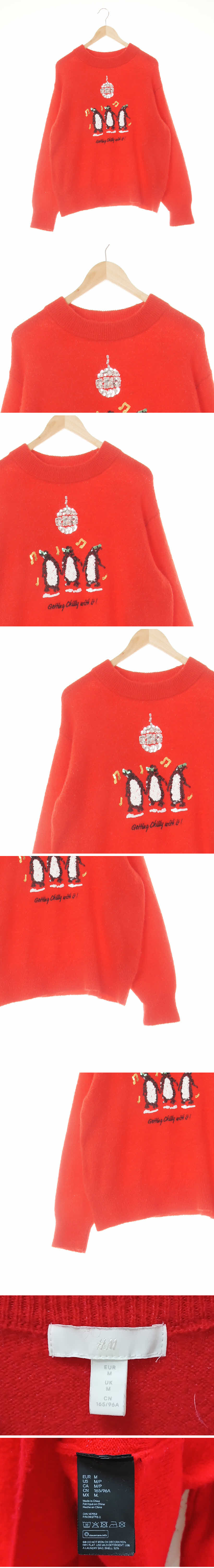 h&m 스팽글펭귄루즈소프트스웨터 h&m 레드 울혼방 스팽글펭귄루즈소프트스웨터