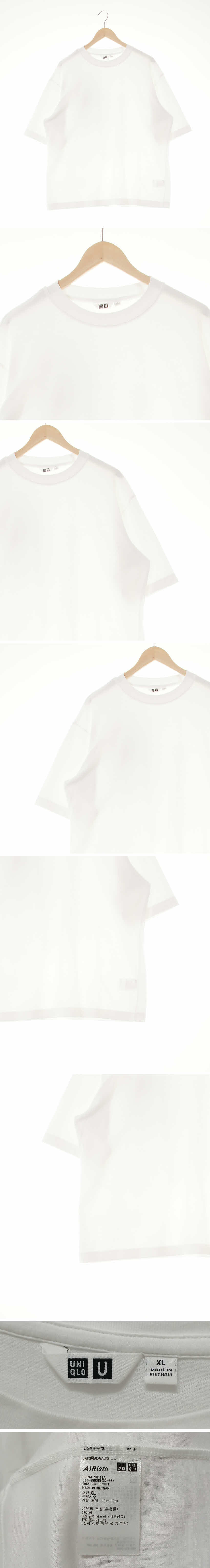 유니클로 오버핏크루넥반팔티 유니클로 화이트 에어리즘 오버핏크루넥반팔티