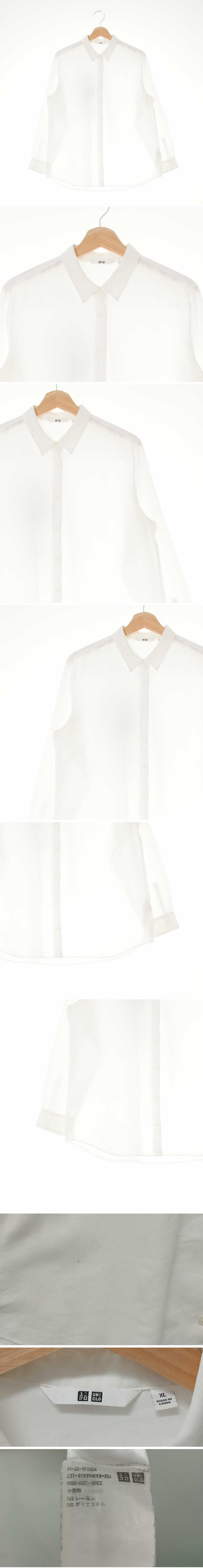 유니클로 박스플리츠루즈블라우스 유니클로 화이트 박스플리츠루즈블라우스