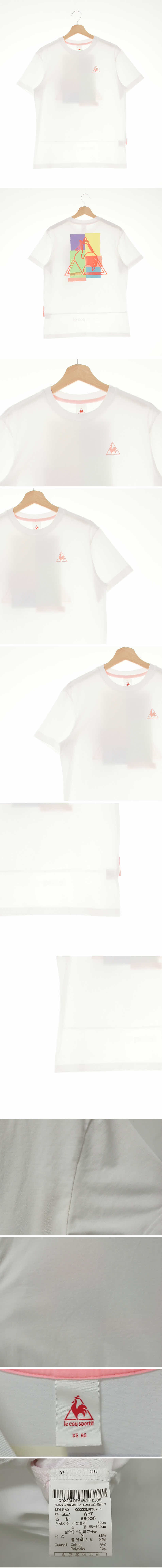 르꼬끄 멀티컬러빅로고반팔티 르꼬끄 화이트 프린팅 면혼방 멀티컬러빅로고반팔티