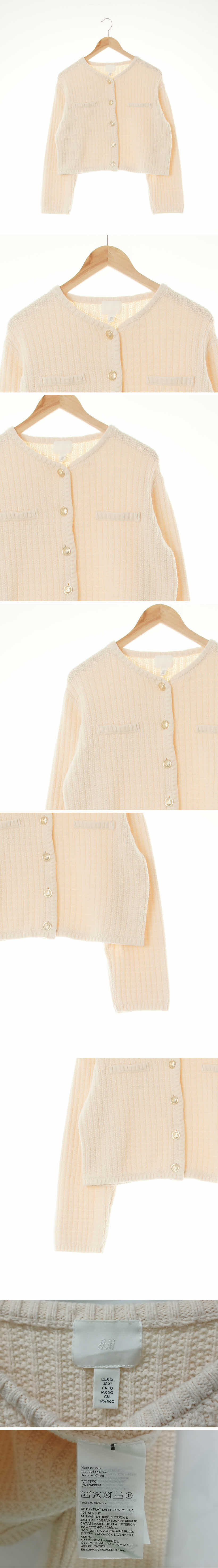 h&m 골드버튼세미크롭가디건 h&m 아이보리 면혼방 골드버튼세미크롭가디건
