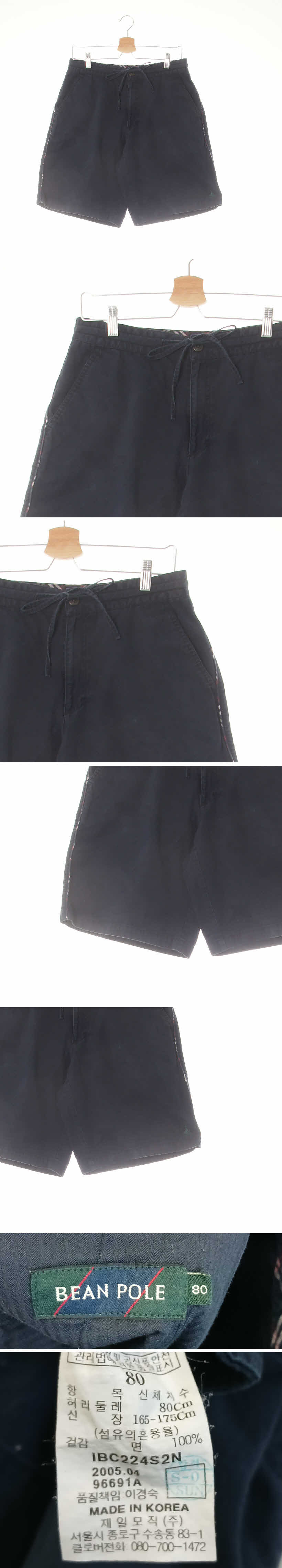 빈폴 체크파이핑치노반바지 빈폴 네이비 면 체크파이핑치노반바지
