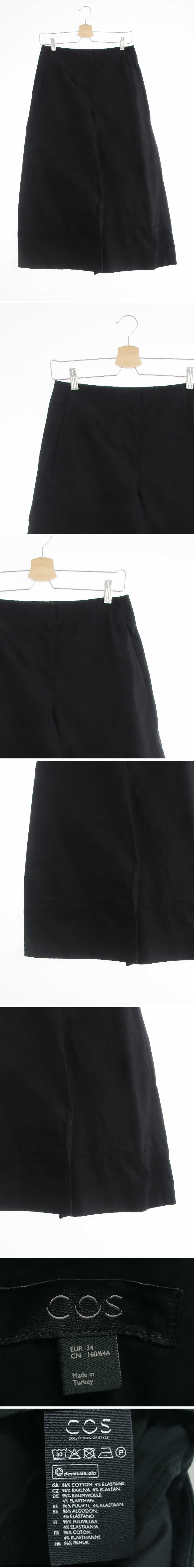 cos 슈퍼와이드슬랙스 cos 블랙 면혼방 슈퍼와이드슬랙스