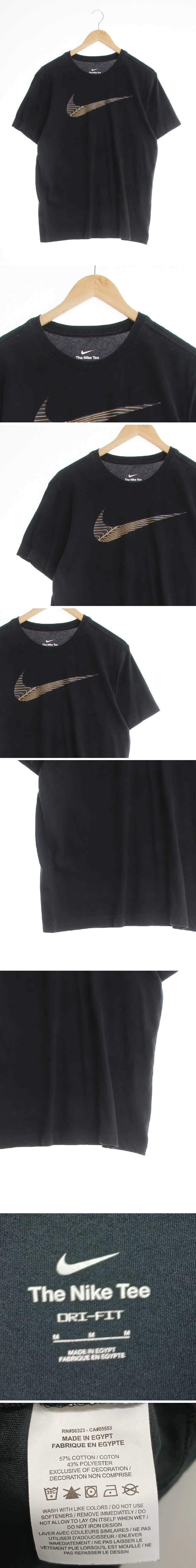 나이키 중앙빅로고심플반팔티 나이키 블랙 프린팅 드라이핏 중앙빅로고심플반팔티