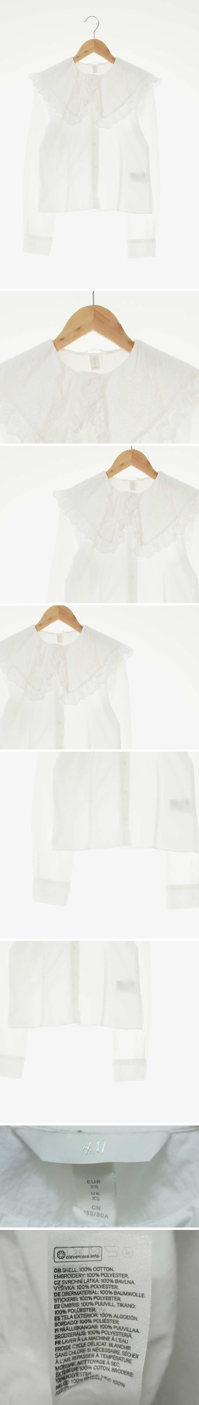 h&m 빅러플아이렛블라우스 h&m 화이트 면 빅러플아이렛블라우스