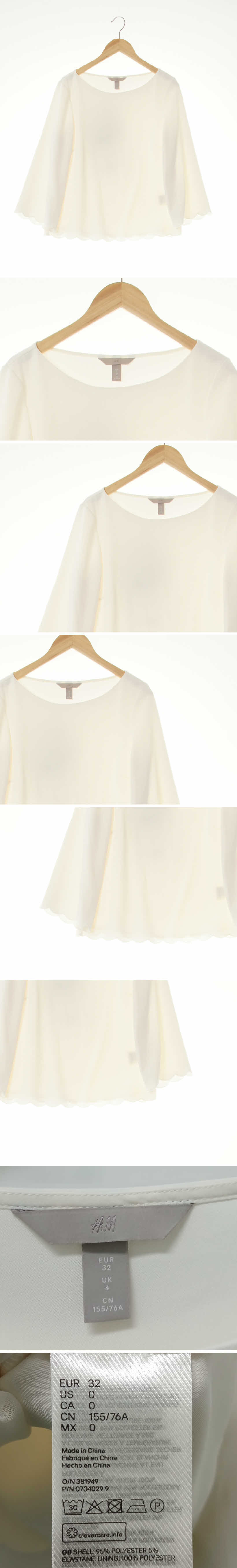 h&m 아이보리 물결라운드블라우스