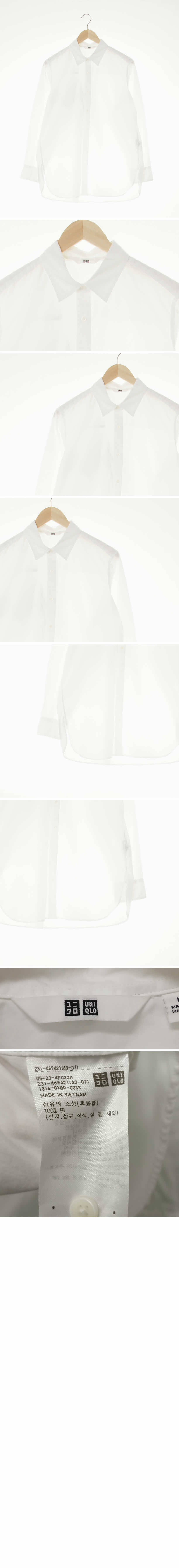 유니클로 긴팔셔츠 유니클로 화이트 면 긴팔셔츠