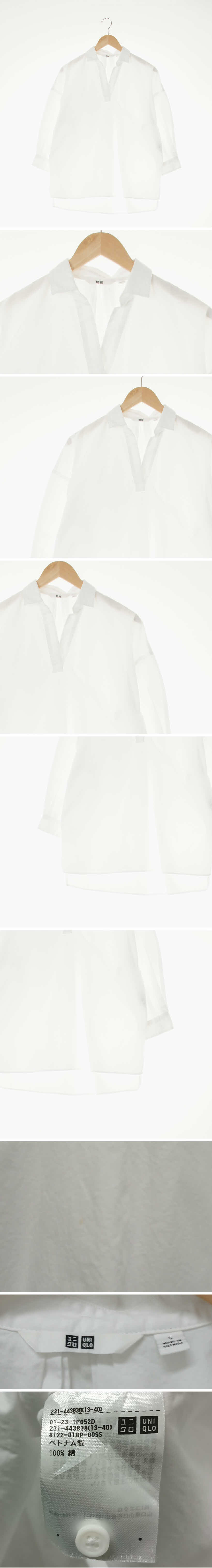 유니클로 스키퍼7부트임셔츠 유니클로 화이트 면 스키퍼7부트임셔츠