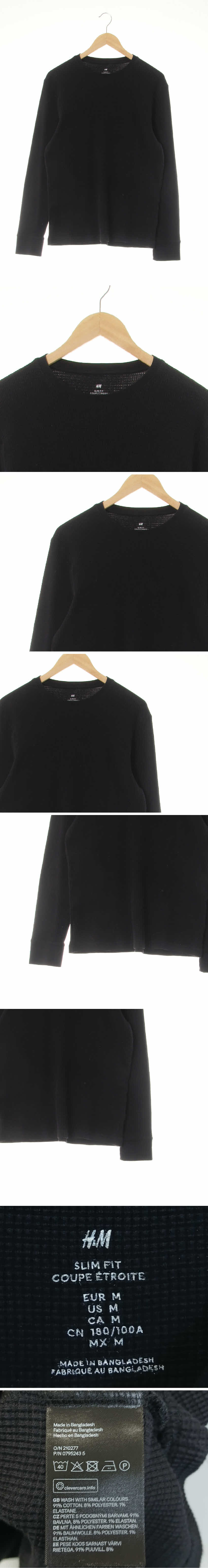 h&m 블랙 면혼방 크루넥와플베이직티