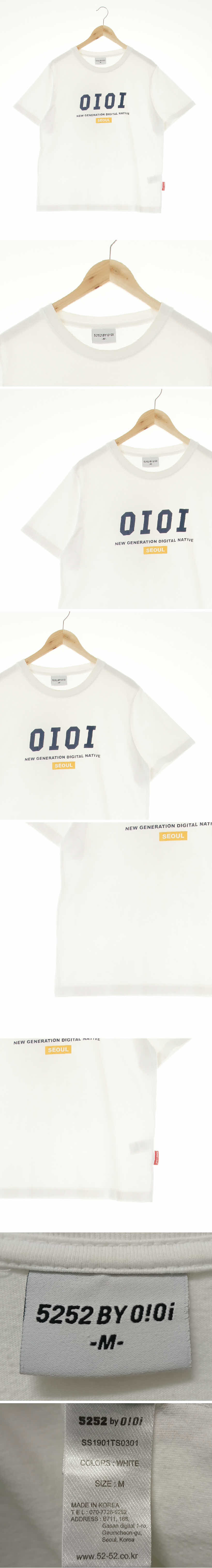오아이오아이 반팔티 오아이오아이 화이트 프린팅 면 반팔티