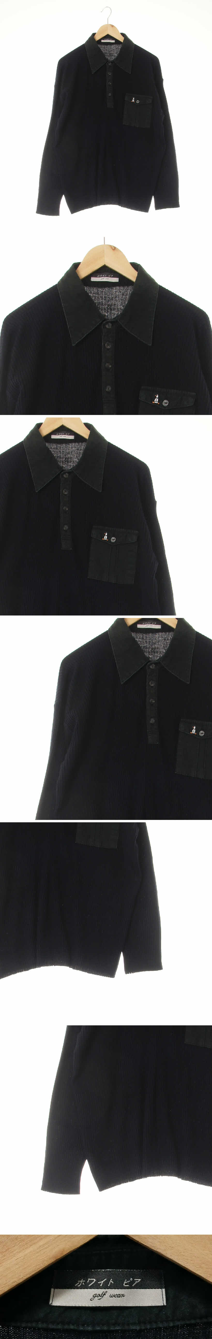 화이트피아 워싱포켓골지카라티 화이트피아 다크네이비 워싱포켓골지카라티
