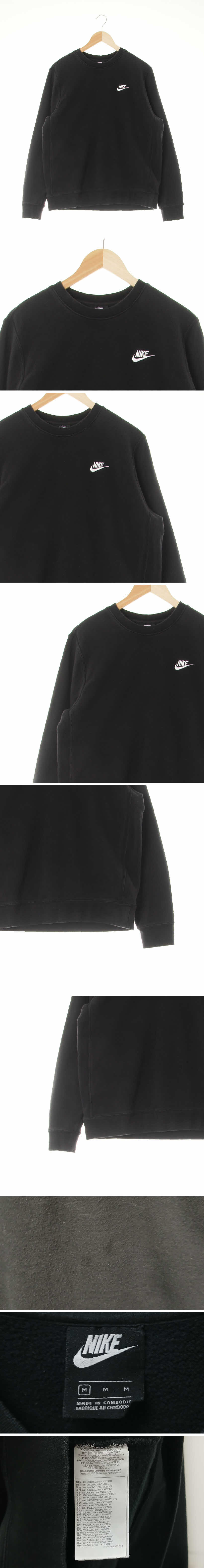 나이키 블랙 면혼방 로고크루넥스웨트셔츠
